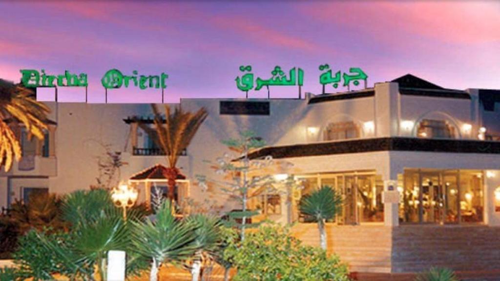Hotel Djerba Orient Mezraia Dış mekan fotoğraf